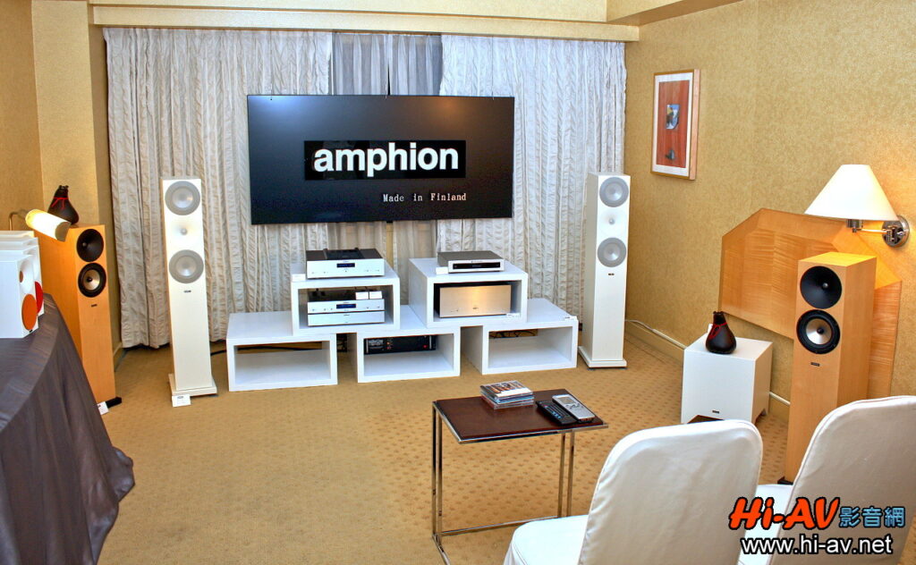 539房：展樂音響Amphion、Audionet與Micromega展露白色簡約的音樂聆聽品味 台南音響 展樂音響