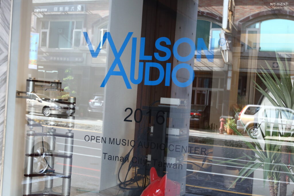 Wilson Audio Alexx 台灣發表會 台南音響 展樂音響