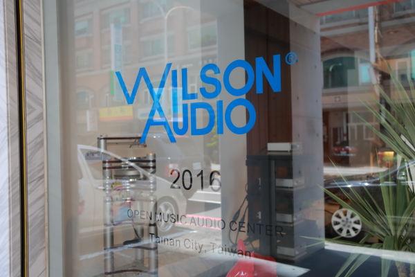 台南展樂首發開聲 Wilson Audio Alexx 發表會 台南音響 展樂音響
