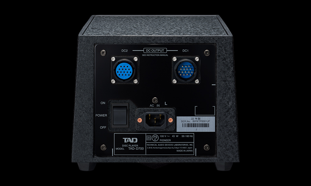 展樂音響 台南音響 經營品牌 TAD D700