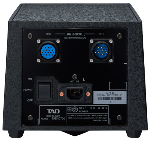 展樂音響 台南音響 經營品牌 TAD D700